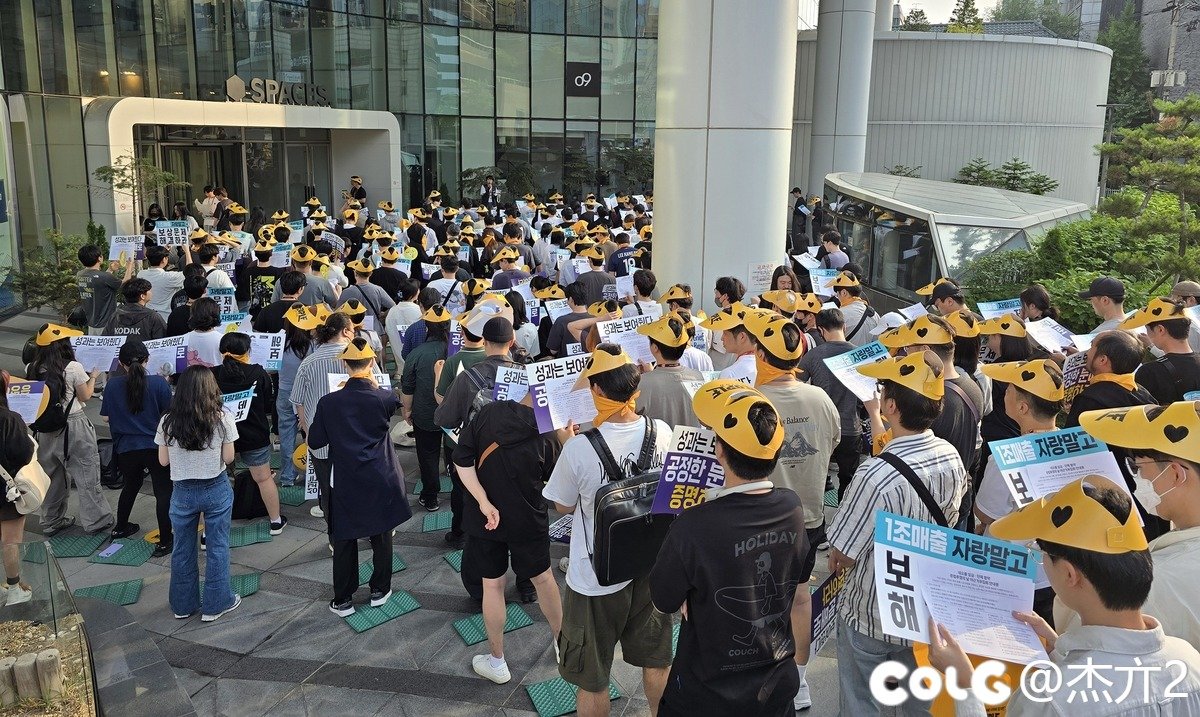 韩服罢工最新消息（6月18日）7月开始部门轮流罢工1