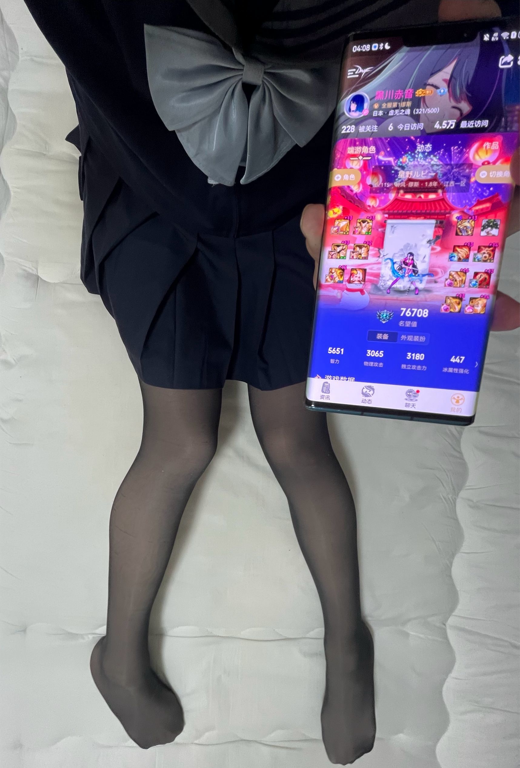 挂一个前劣迹缪斯嘉宾潇阿叔唐舞桐16