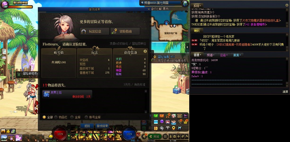惊了，今天居然出了4个1