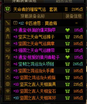 刚回归，想问问为什么现在没有带嫩芽爹领天空和增幅券的活动了呢？1