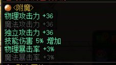 刚回归，想问问为什么现在没有带嫩芽爹领天空和增幅券的活动了呢？2