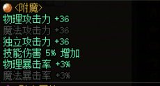 刚回归，想问问为什么现在没有带嫩芽爹领天空和增幅券的活动了呢？3