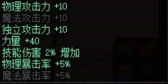 刚回归，想问问为什么现在没有带嫩芽爹领天空和增幅券的活动了呢？4