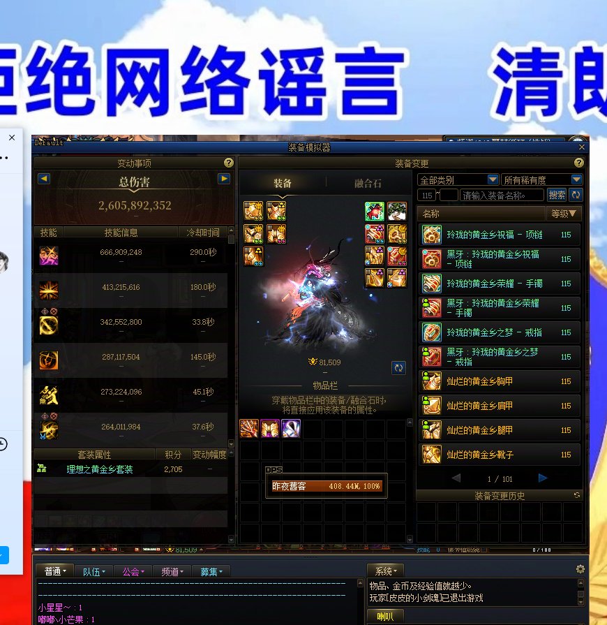 剑影还有救吗？转的话转什么好一点1