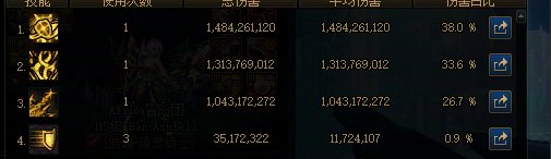 没事了 是操作问题1