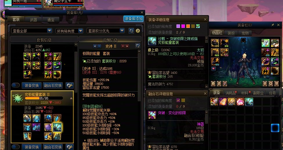 不是这对吗2