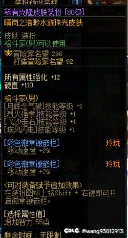 也是有福了，至少跑的快啊，不是吗？哈哈哈哈😄😄1