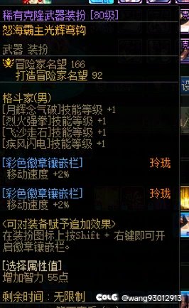 也是有福了，至少跑的快啊，不是吗？哈哈哈哈😄😄2
