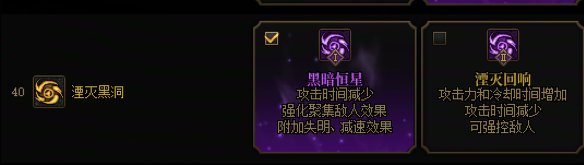 做自动加点的真的玩过游戏么，或者说真的是人做的么3