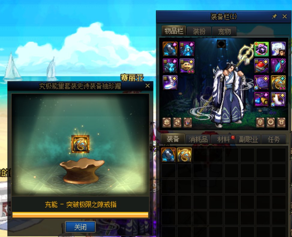 狗讯，没检测我吃！1