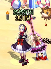 【暖暖】6月打卡18：暖暖穿搭 女法师 fullset出行的lo娘（双子换色版）1