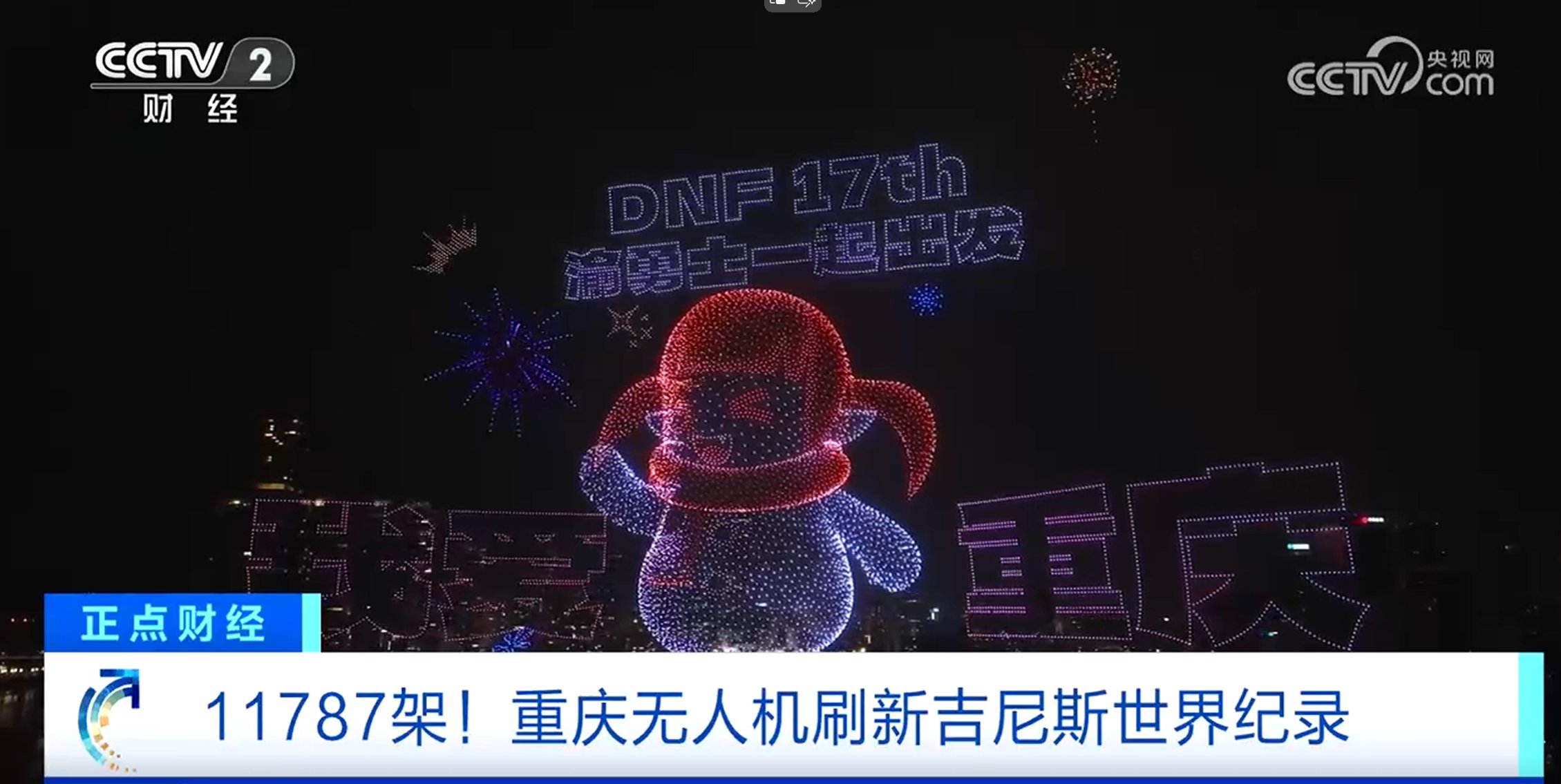 "死肥宅"腰杆也算挺起来了。2