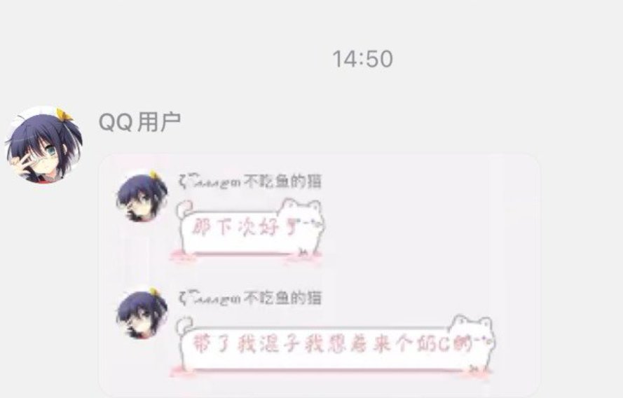 梳理64页榜1瓜，顺带聊聊如何优雅的打小号1