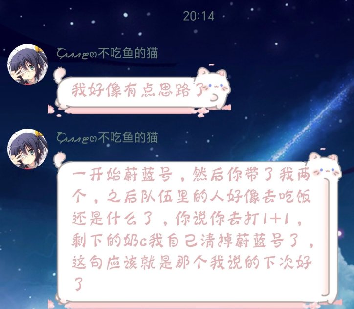 梳理64页榜1瓜，顺带聊聊如何优雅的打小号11