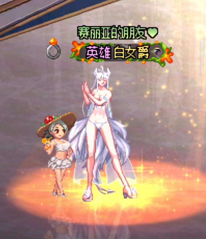 【暖暖】女枪20