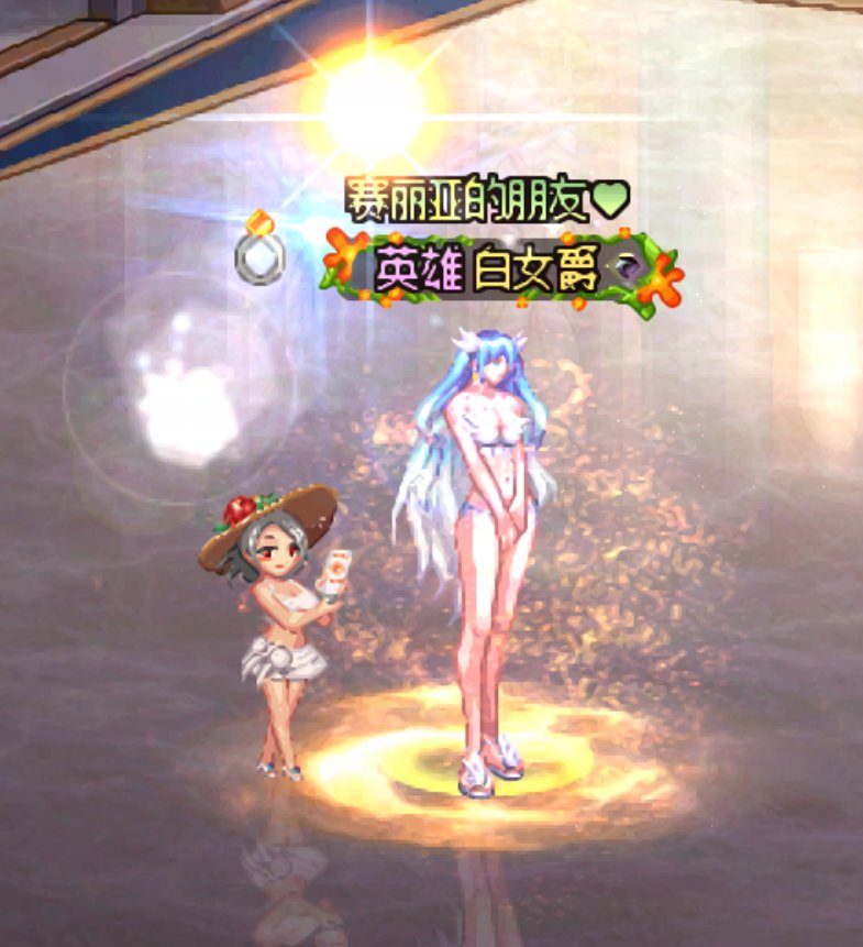 【暖暖】女枪38