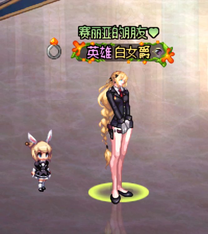 【暖暖】女枪41