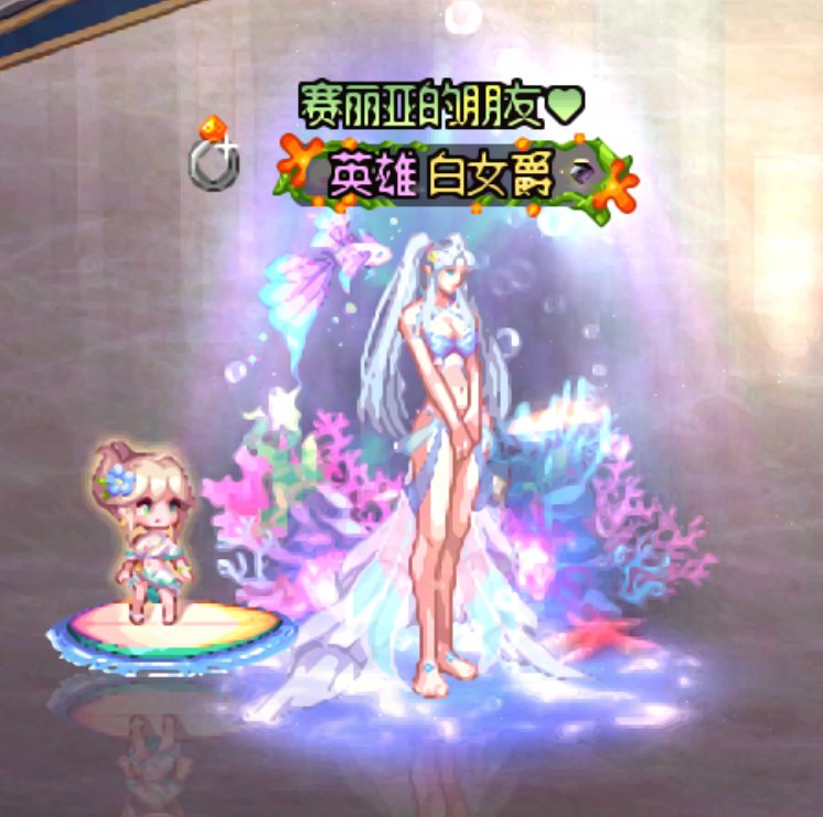 【暖暖】女枪23