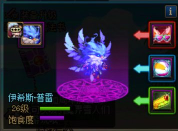 （求助）新人回归要什么打造才能进最新攻坚战团本啊？3