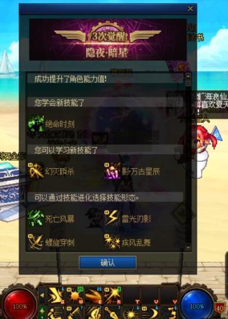 再见了，鹦鹉2
