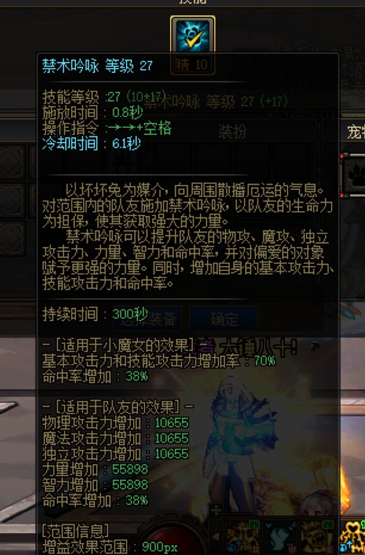 开始匹配1