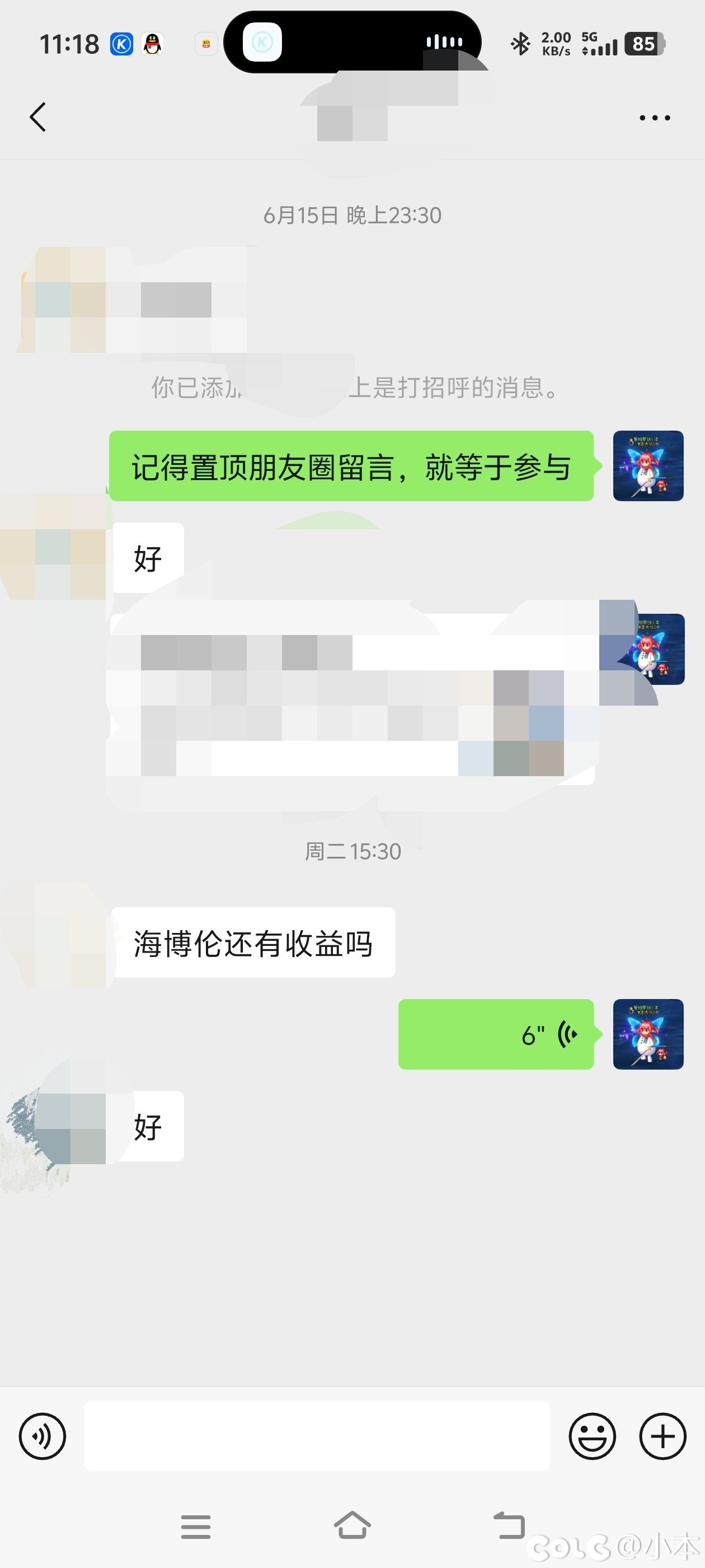 DNF端游周年庆版本最新海伯伦噩梦级搬砖收益测试5