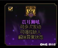 DNF端游周年庆版本最新海伯伦噩梦级搬砖收益测试6