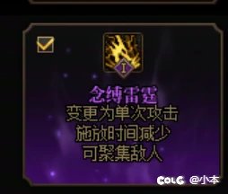 DNF端游周年庆版本最新海伯伦噩梦级搬砖收益测试8
