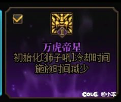 DNF端游周年庆版本最新海伯伦噩梦级搬砖收益测试9