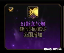 DNF端游周年庆版本最新海伯伦噩梦级搬砖收益测试10