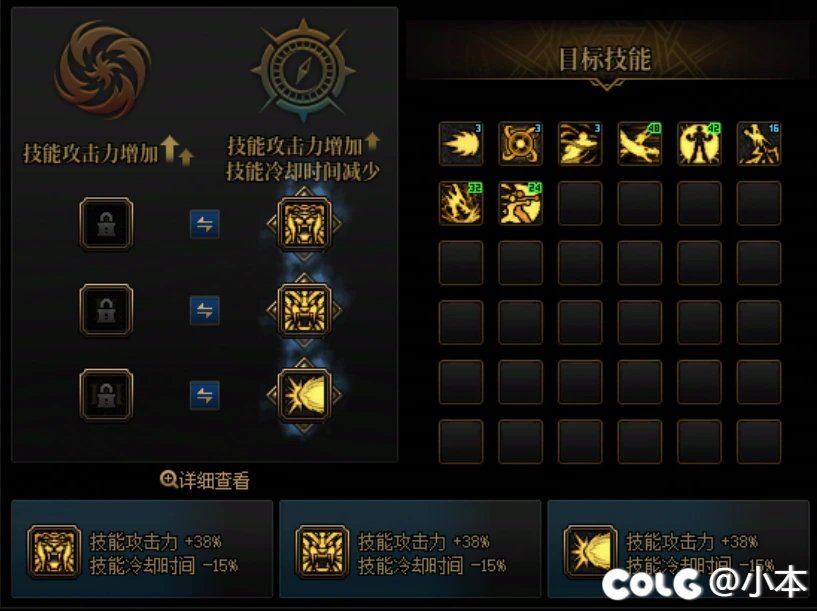 DNF端游周年庆版本最新海伯伦噩梦级搬砖收益测试11