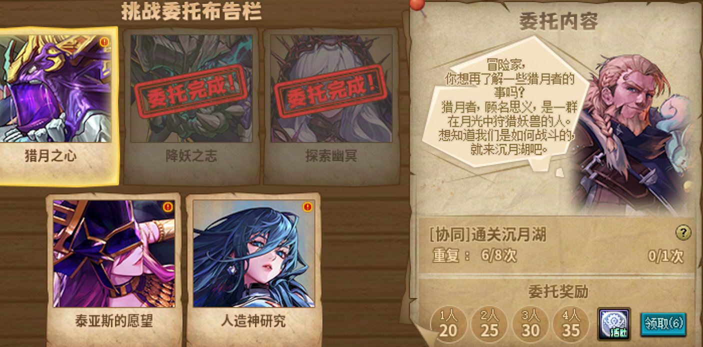 小号打匹配有感1