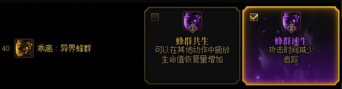 带你了解次元行者的VP可玩性有多强！12