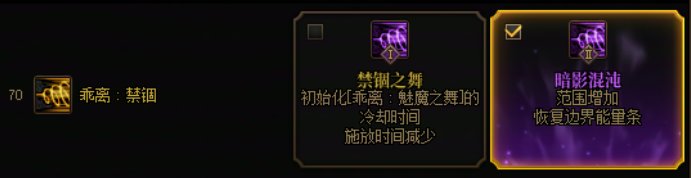 带你了解次元行者的VP可玩性有多强！16