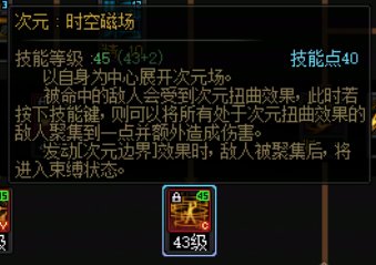 带你了解次元行者的VP可玩性有多强！25
