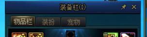为啥感觉护石栏没了，总感觉后面会出点什么，毕竟这么个操作空间有很多1