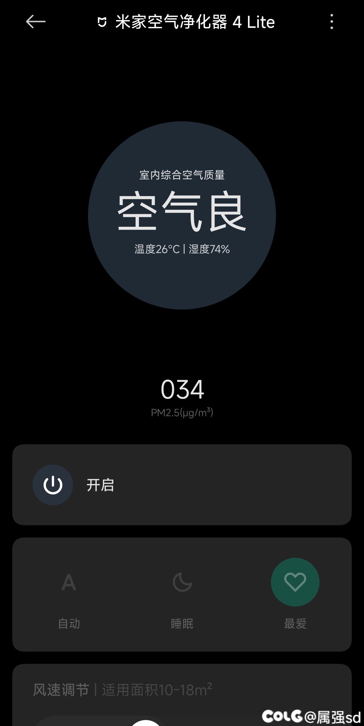 风量大还是nb1