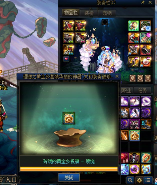 赤红铁矿？？？？？？？？？？？1