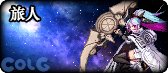 【科普：伤害模拟】模拟器到底是高还是低？——VP版本装备模拟器误差问题大科普28