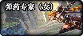 【科普：伤害模拟】模拟器到底是高还是低？——VP版本装备模拟器误差问题大科普30