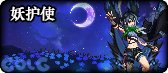 【科普：伤害模拟】模拟器到底是高还是低？——VP版本装备模拟器误差问题大科普34