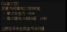 【科普：伤害模拟】模拟器到底是高还是低？——VP版本装备模拟器误差问题大科普35