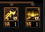 鹦鹉转死灵有有感3