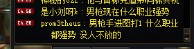 哈哈  笑点触发1
