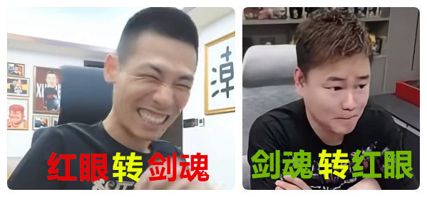 当国服转职书后现状（生动形象）1