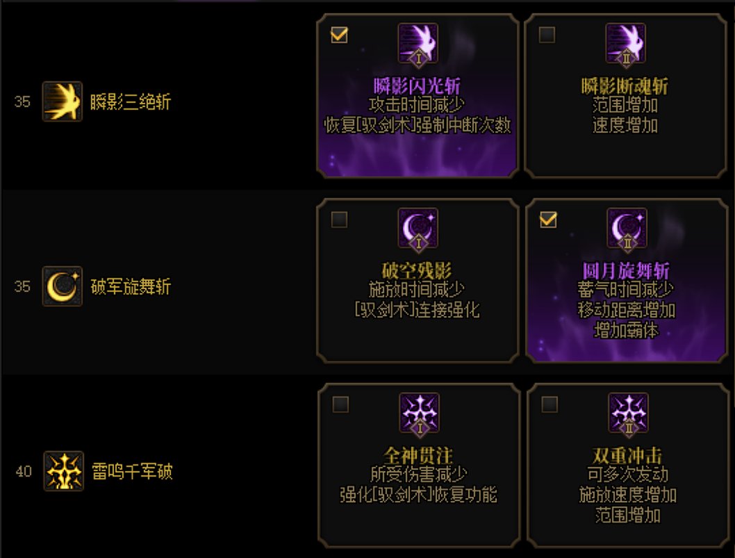 【vp分享】巨宗—我曾踏过山巅也曾跌入谷底1