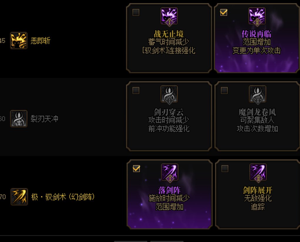【vp分享】巨宗—我曾踏过山巅也曾跌入谷底2