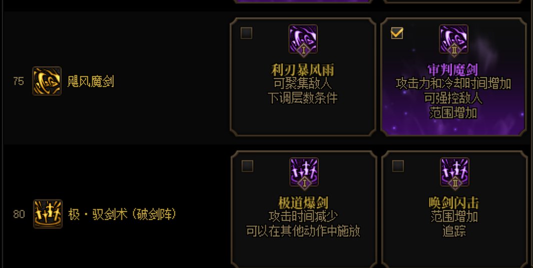 【vp分享】巨宗—我曾踏过山巅也曾跌入谷底3