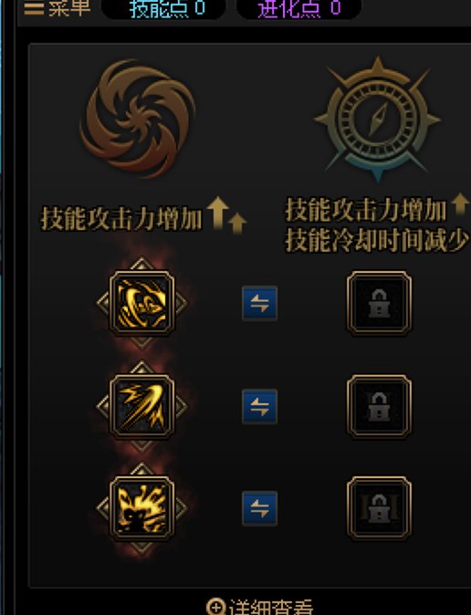 【vp分享】巨宗—我曾踏过山巅也曾跌入谷底4