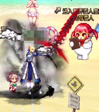 剑魔转不转剑宗1
